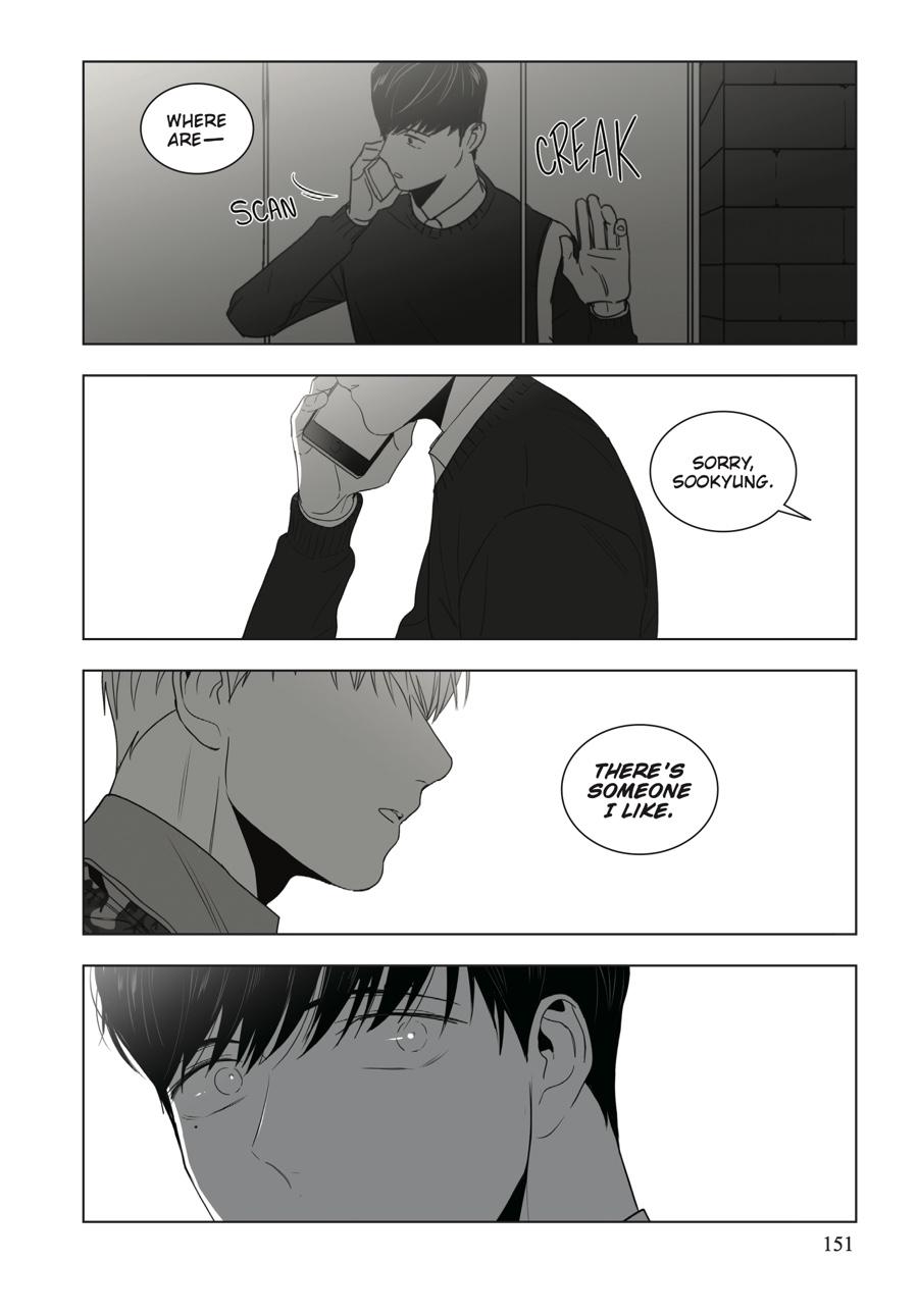 Lover Boy Chapter 8 - Page 10