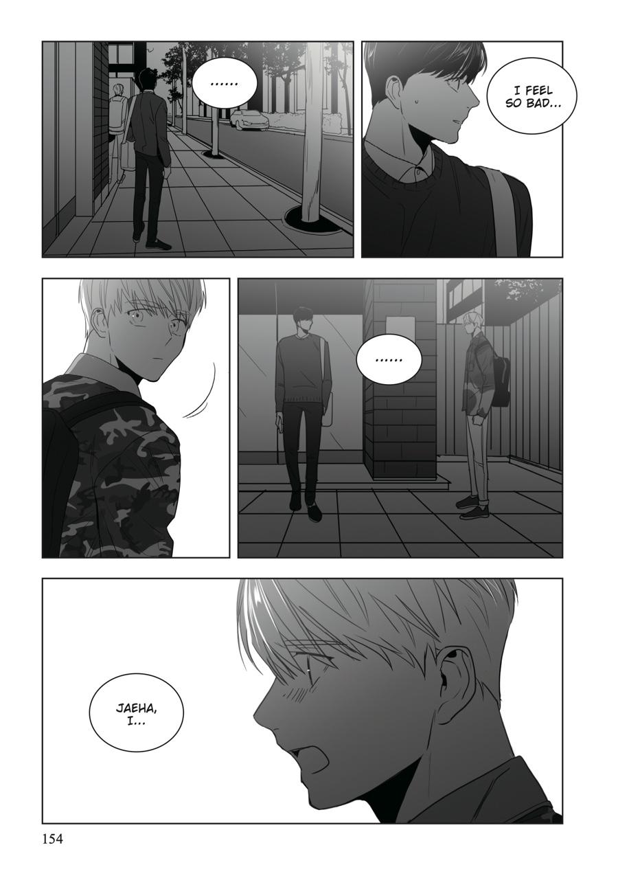 Lover Boy Chapter 8 - Page 13