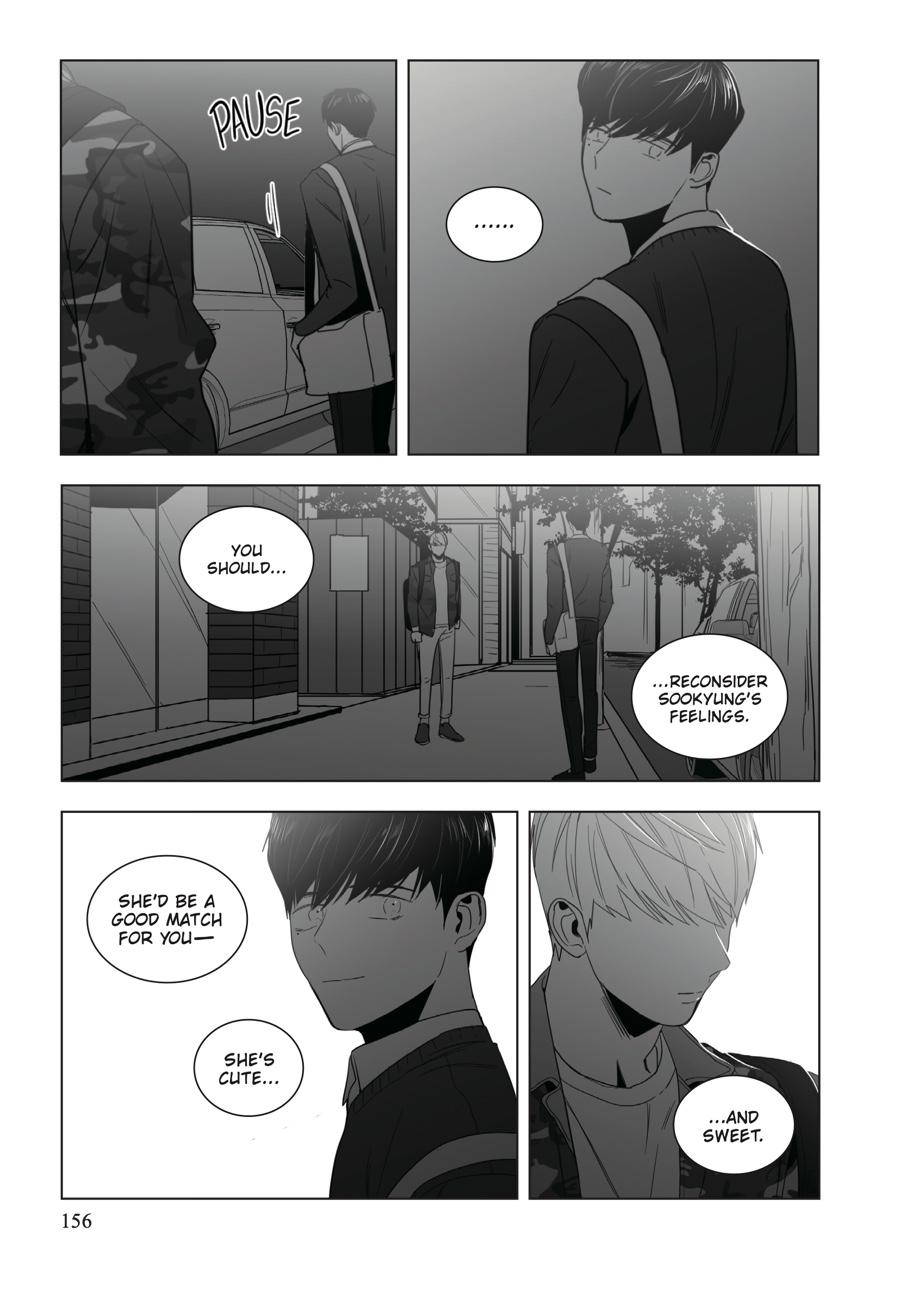 Lover Boy Chapter 8 - Page 15