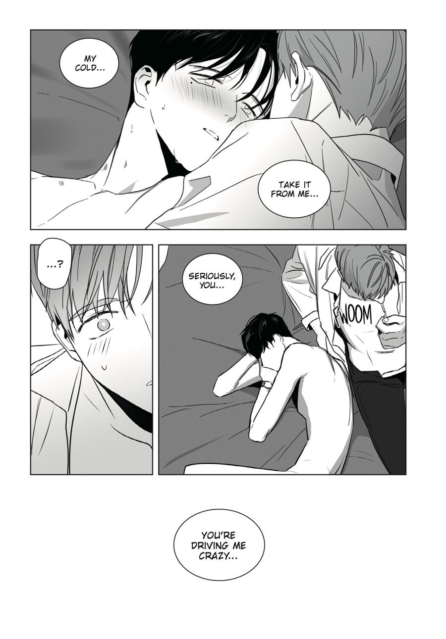 Lover Boy Chapter 9 - Page 16