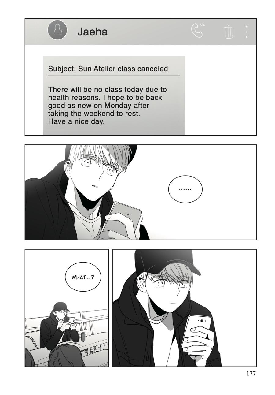 Lover Boy Chapter 9 - Page 17