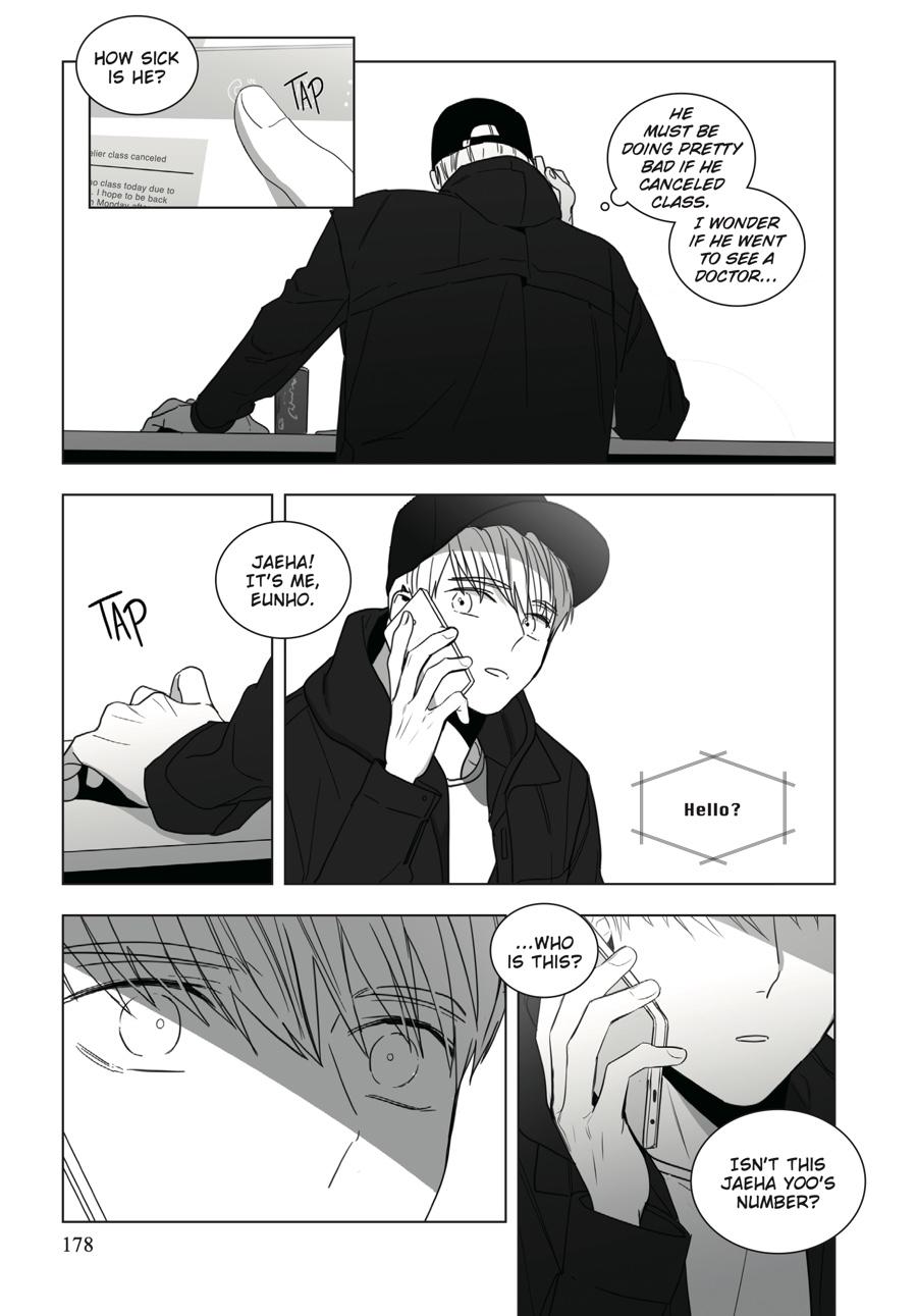 Lover Boy Chapter 9 - Page 18