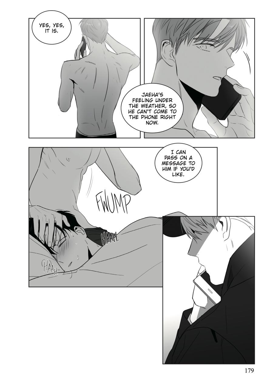Lover Boy Chapter 9 - Page 19