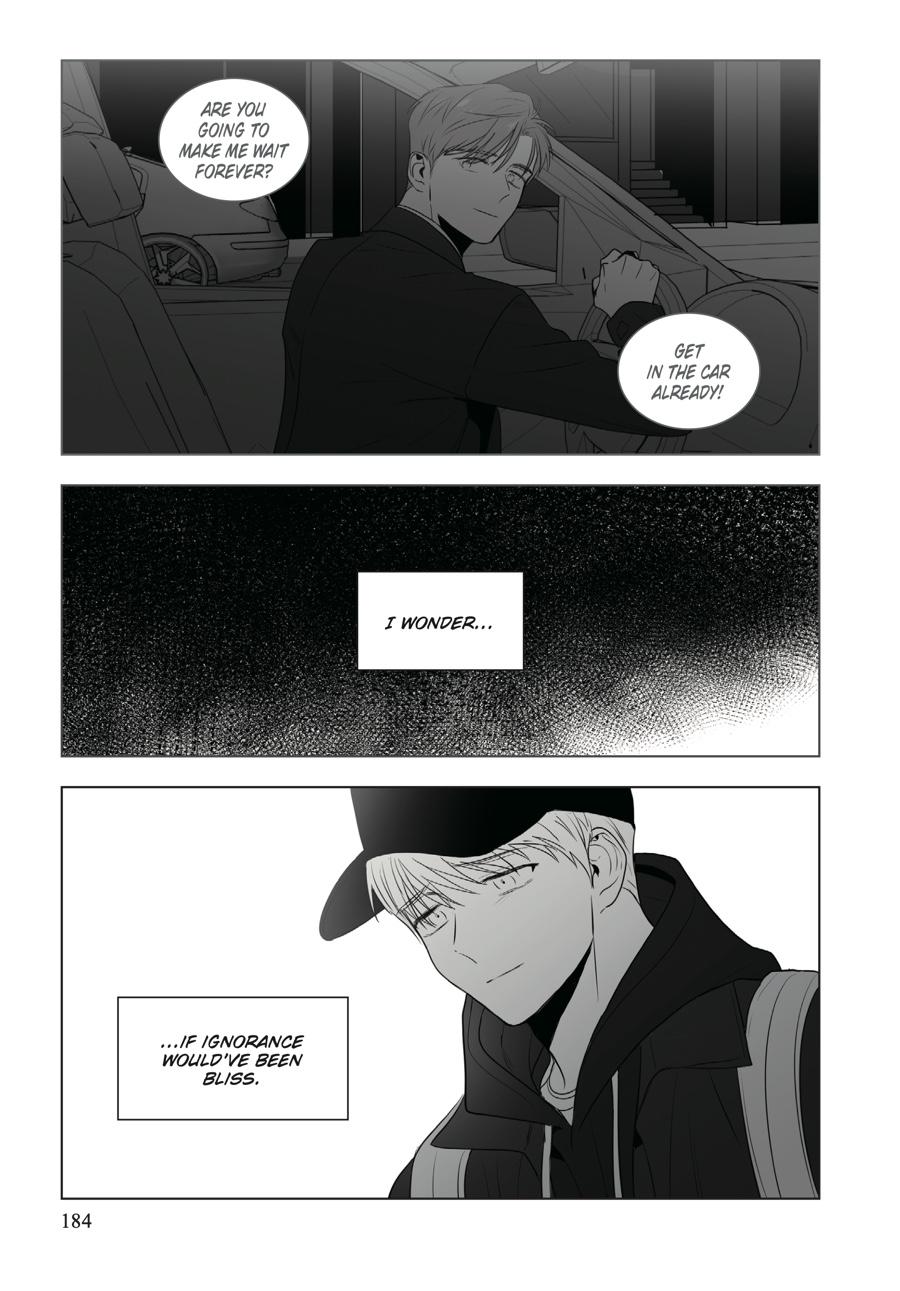 Lover Boy Chapter 10 - Page 4