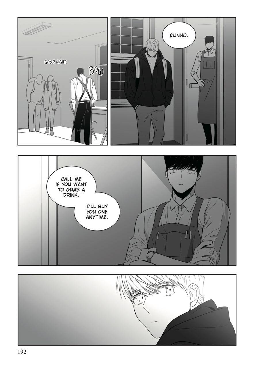 Lover Boy Chapter 10 - Page 12