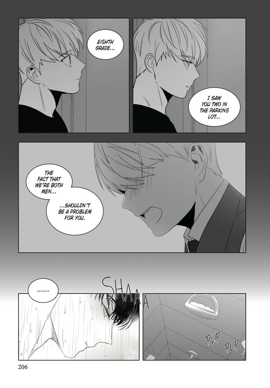 Lover Boy Chapter 11 - Page 6