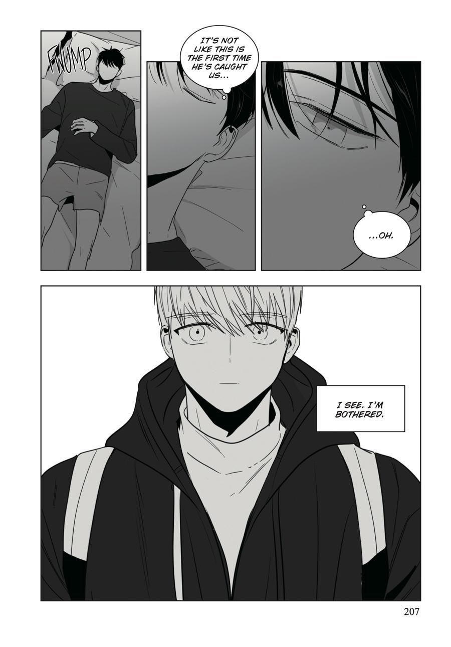 Lover Boy Chapter 11 - Page 7