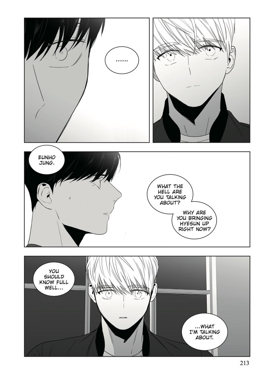 Lover Boy Chapter 11 - Page 13