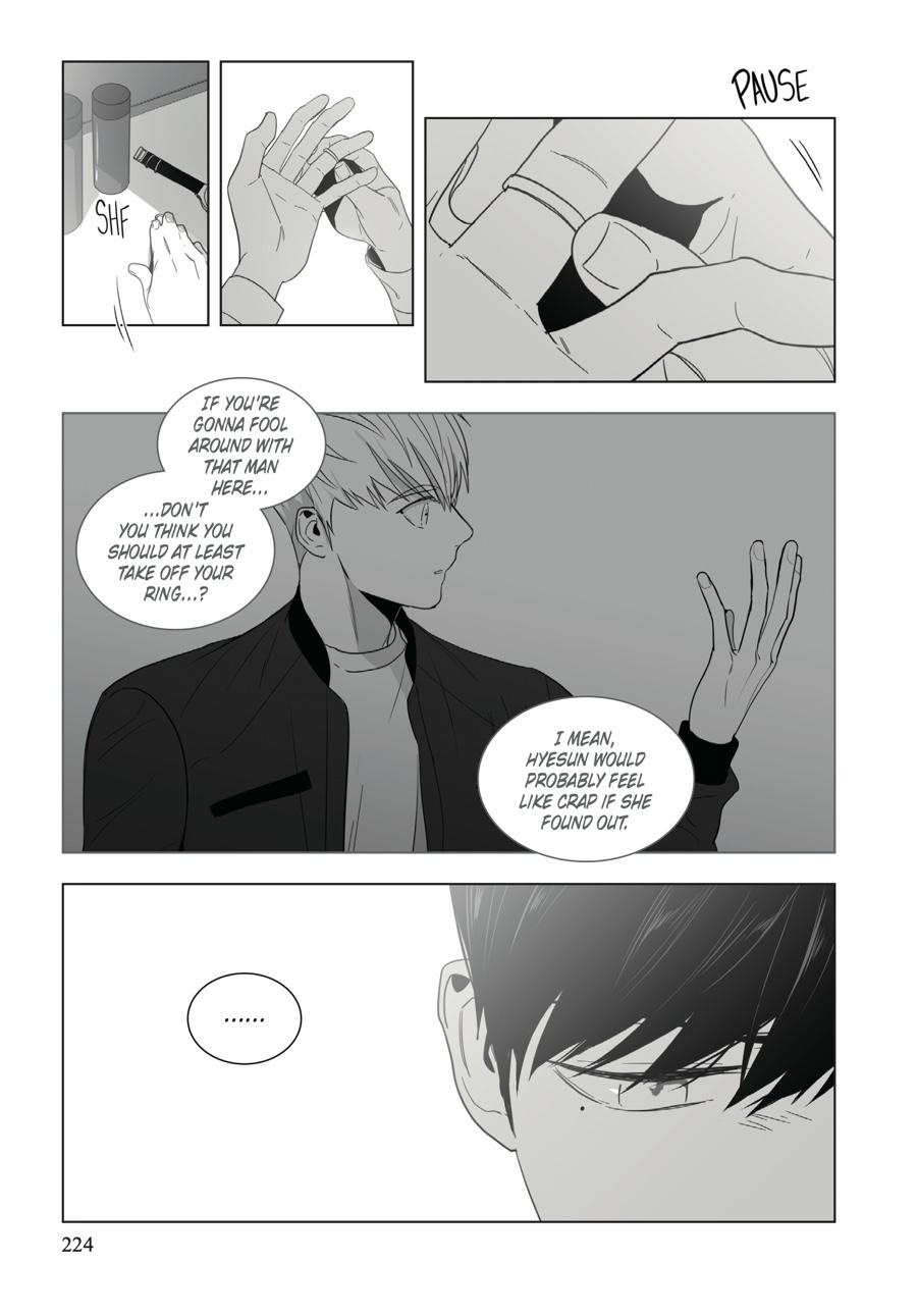 Lover Boy Chapter 12 - Page 4