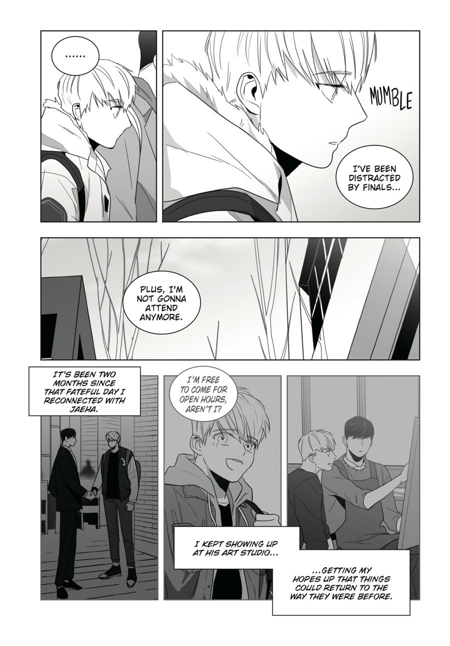 Lover Boy Chapter 12 - Page 11