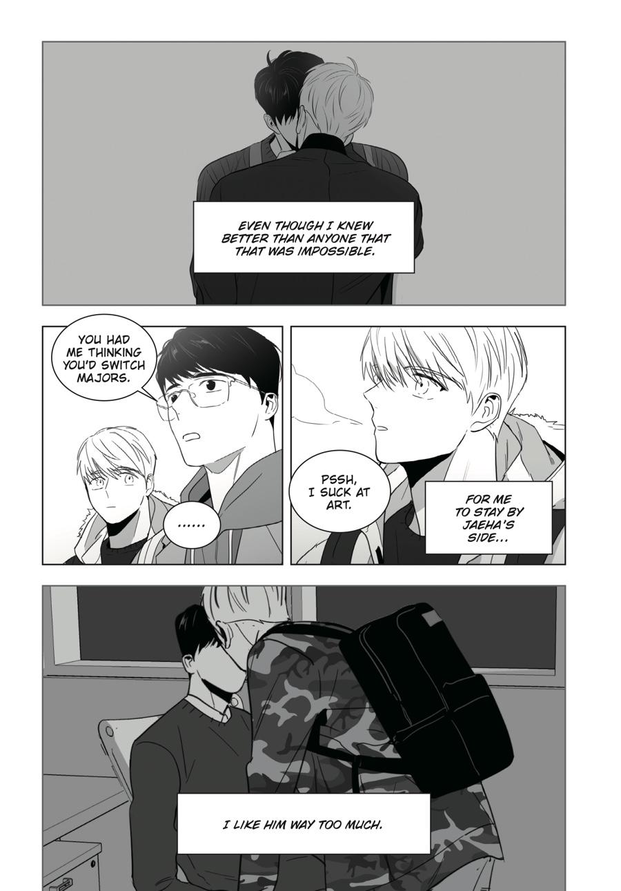 Lover Boy Chapter 12 - Page 12