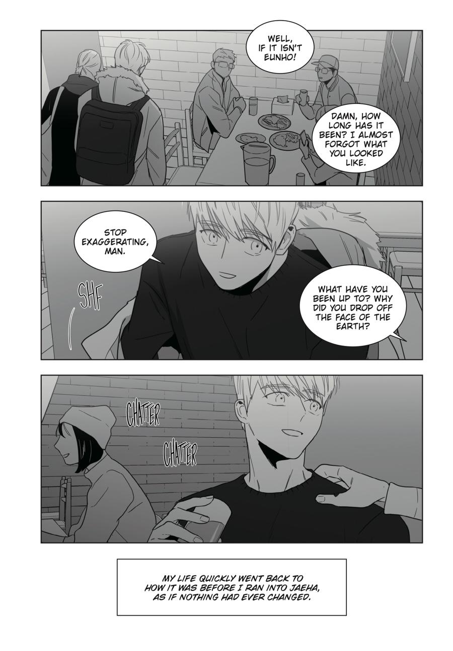 Lover Boy Chapter 12 - Page 13