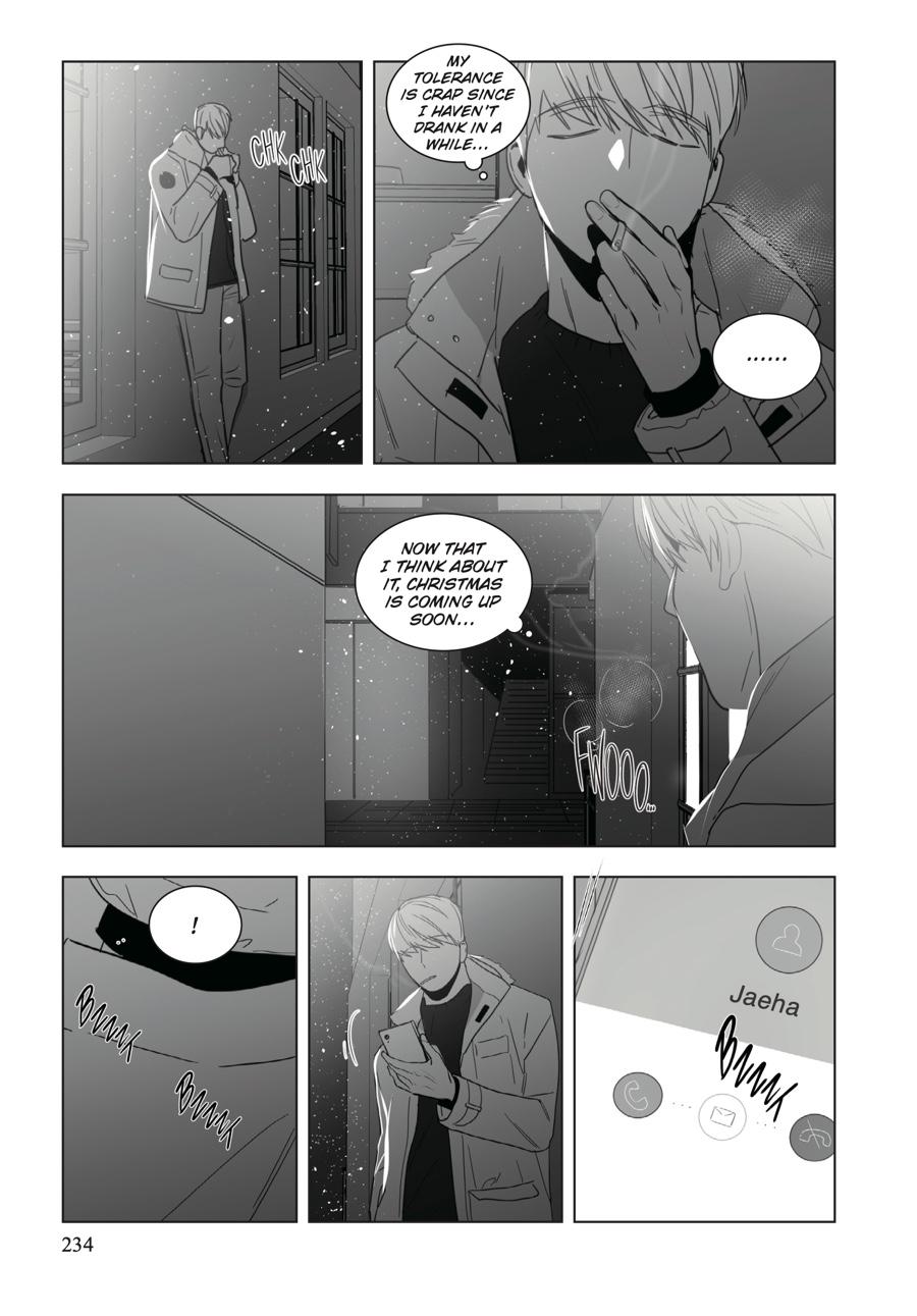 Lover Boy Chapter 12 - Page 14