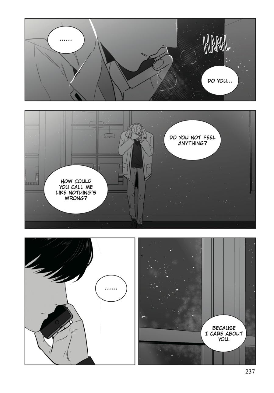 Lover Boy Chapter 12 - Page 17