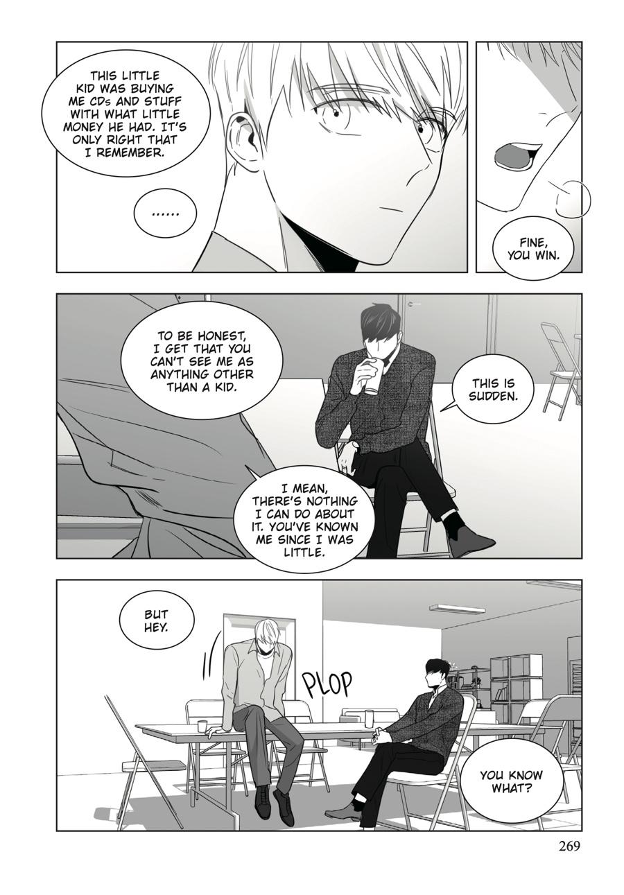 Lover Boy Chapter 14 - Page 7