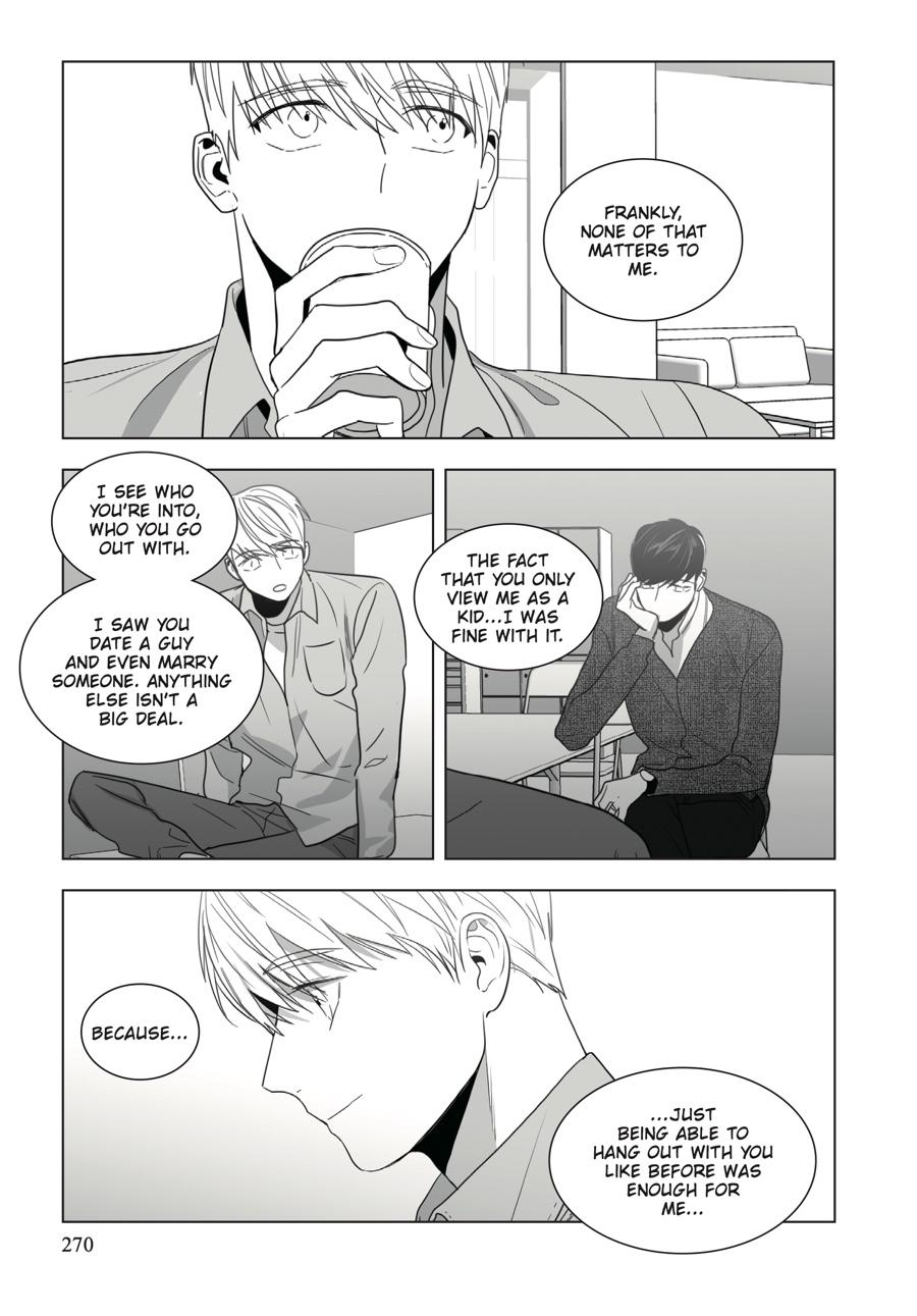 Lover Boy Chapter 14 - Page 8