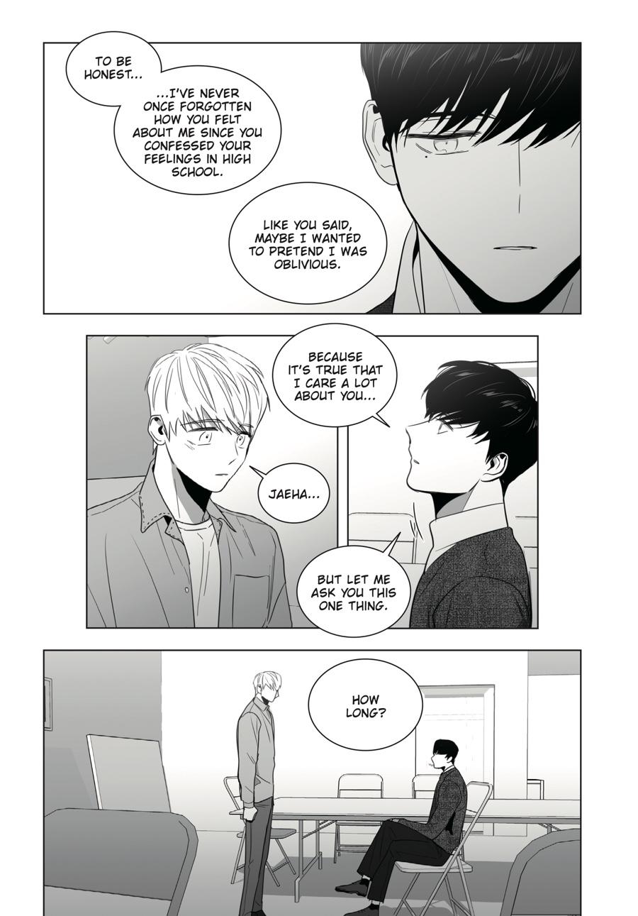 Lover Boy Chapter 14 - Page 10