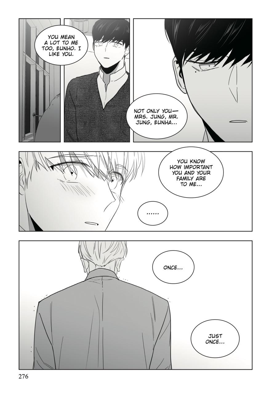 Lover Boy Chapter 14 - Page 14