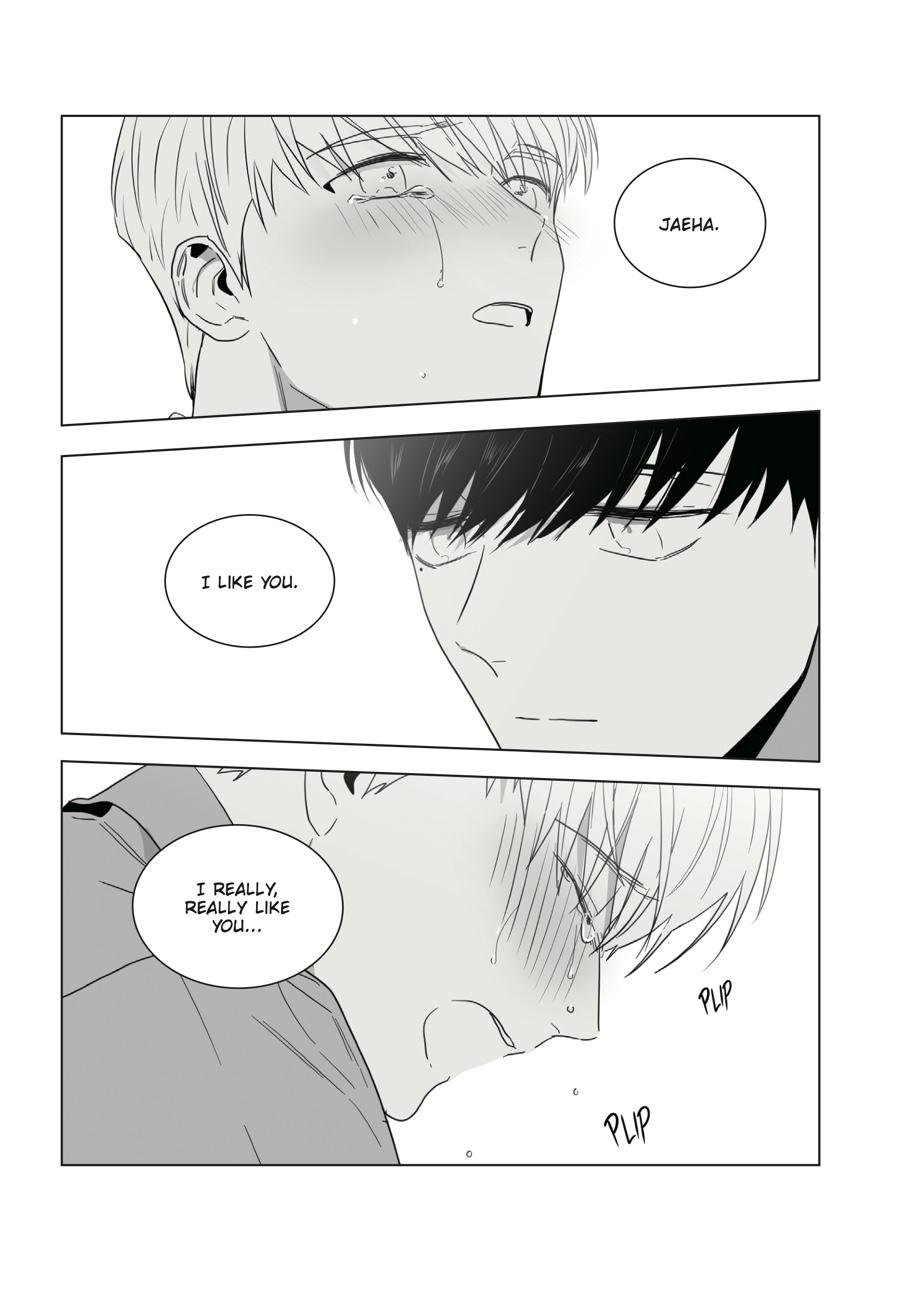 Lover Boy Chapter 14 - Page 16