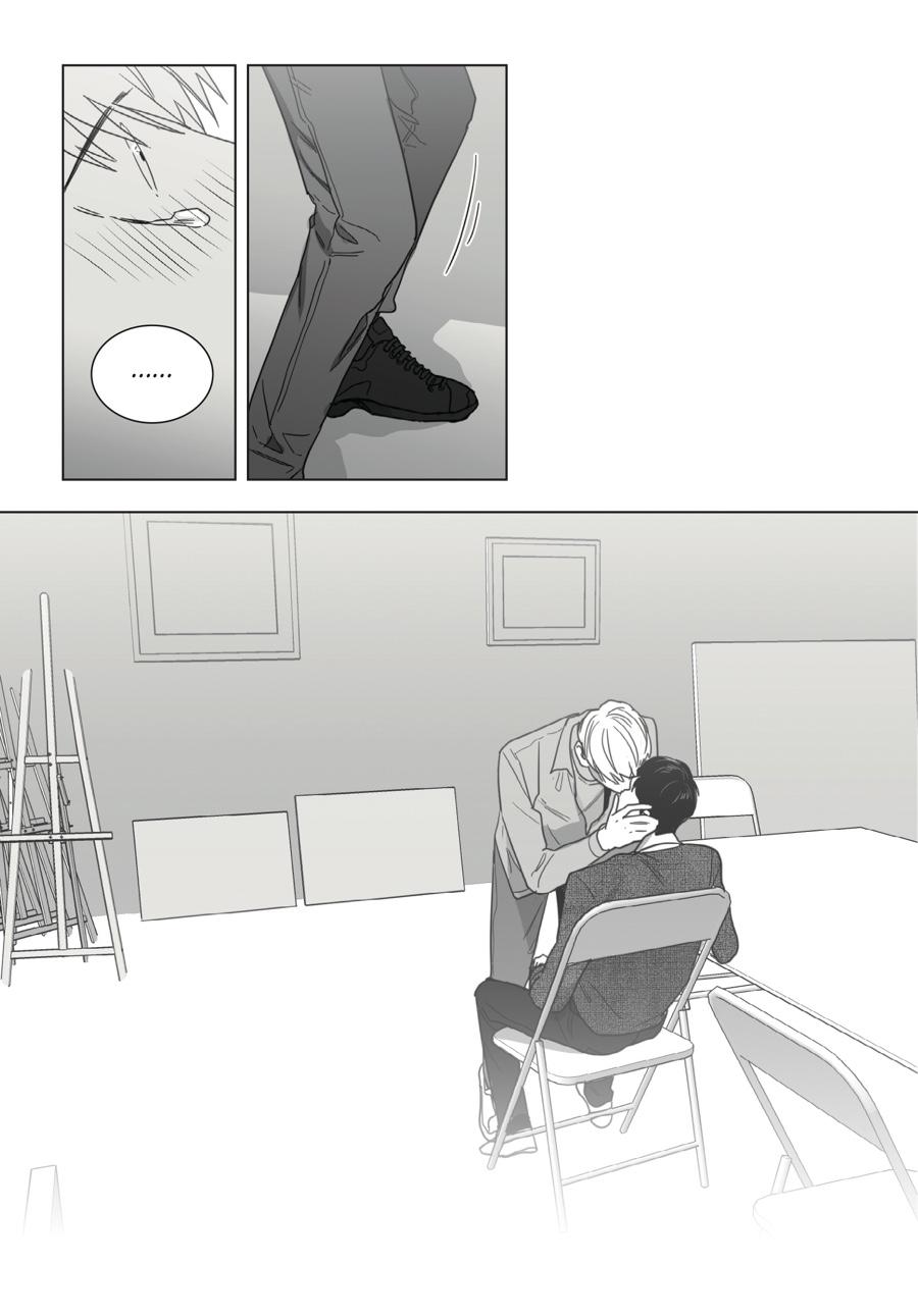 Lover Boy Chapter 14 - Page 18