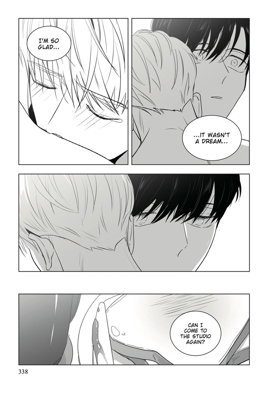 Lover Boy Chapter 17 - Page 6