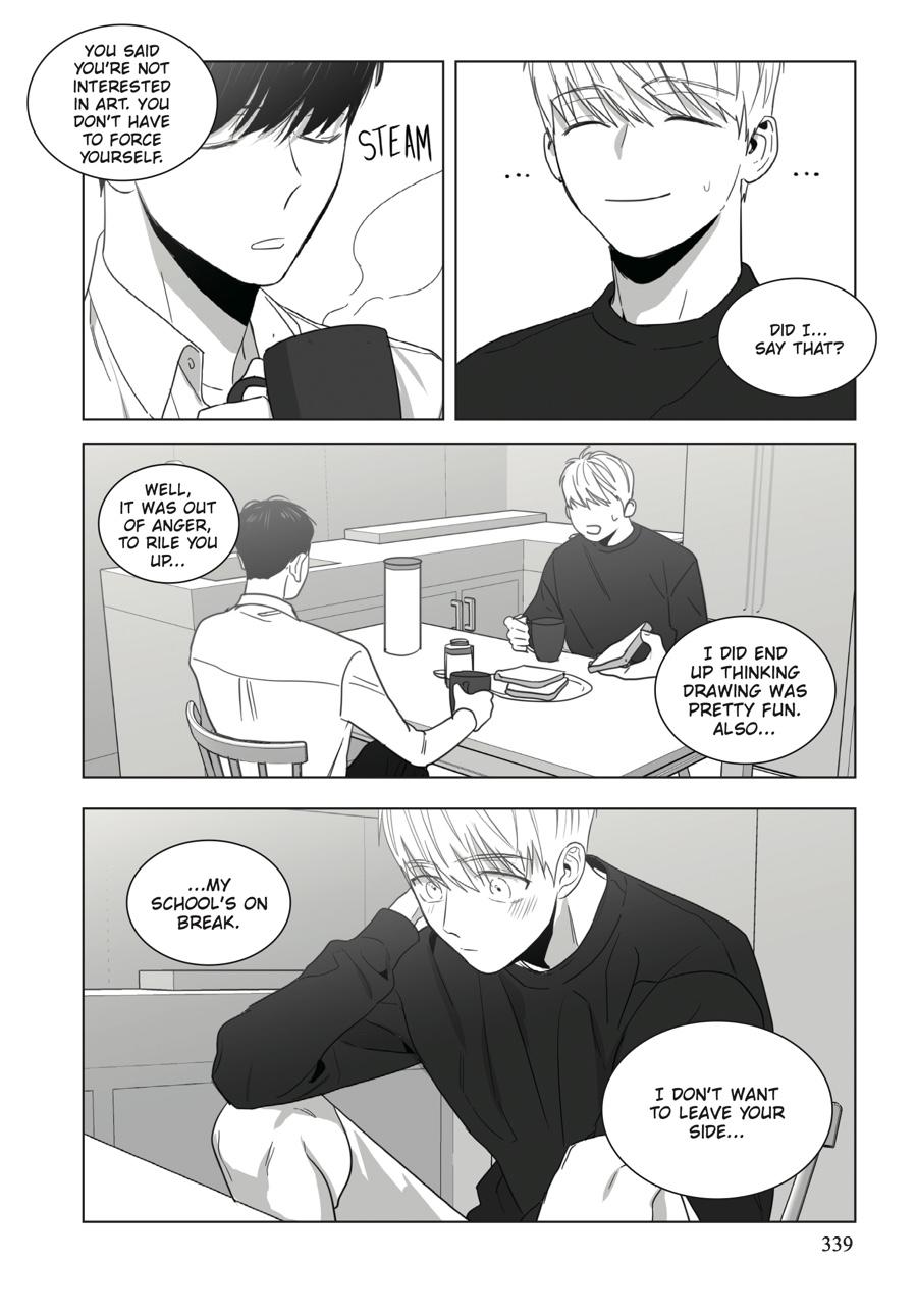 Lover Boy Chapter 17 - Page 7