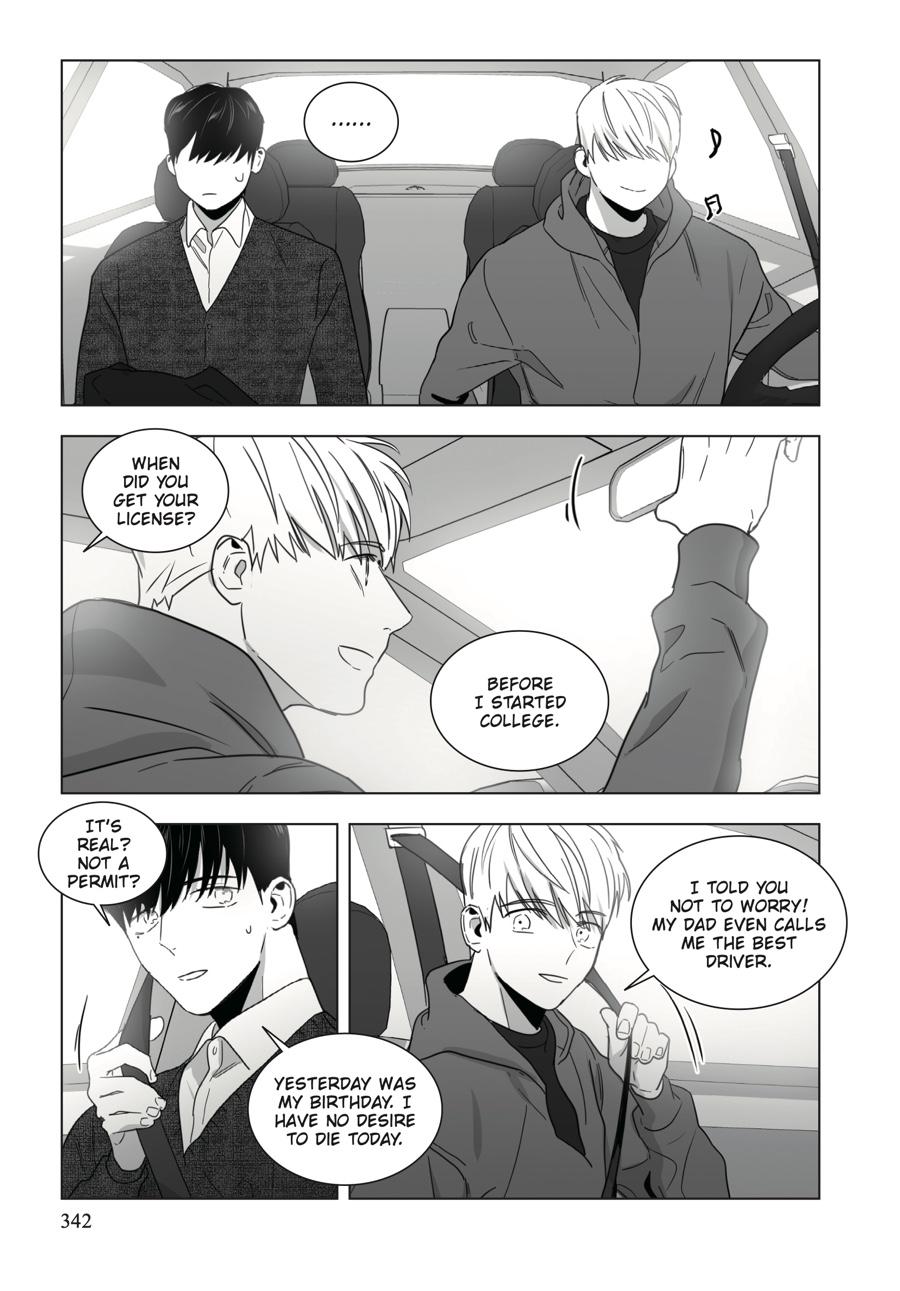 Lover Boy Chapter 17 - Page 10