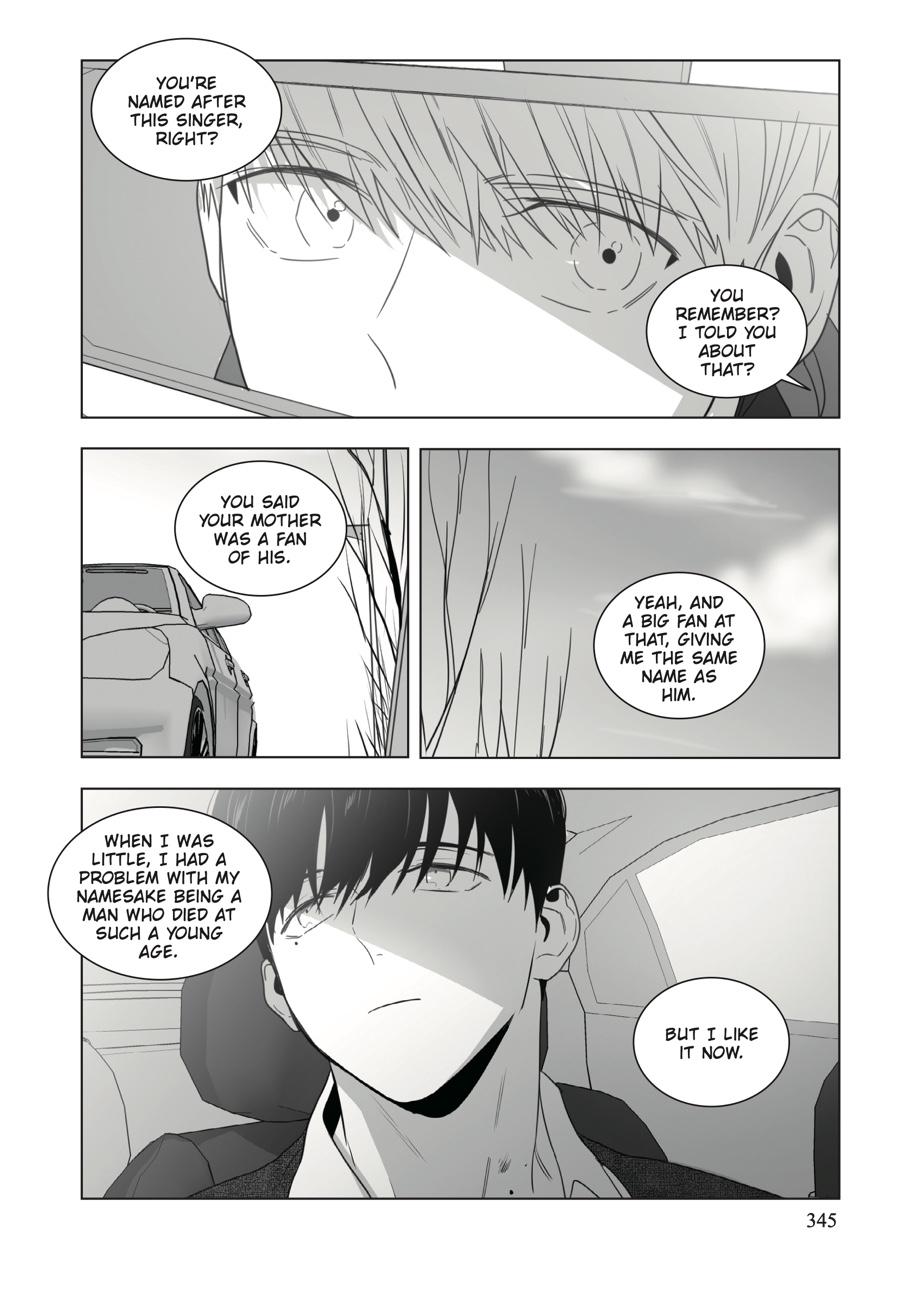 Lover Boy Chapter 17 - Page 13