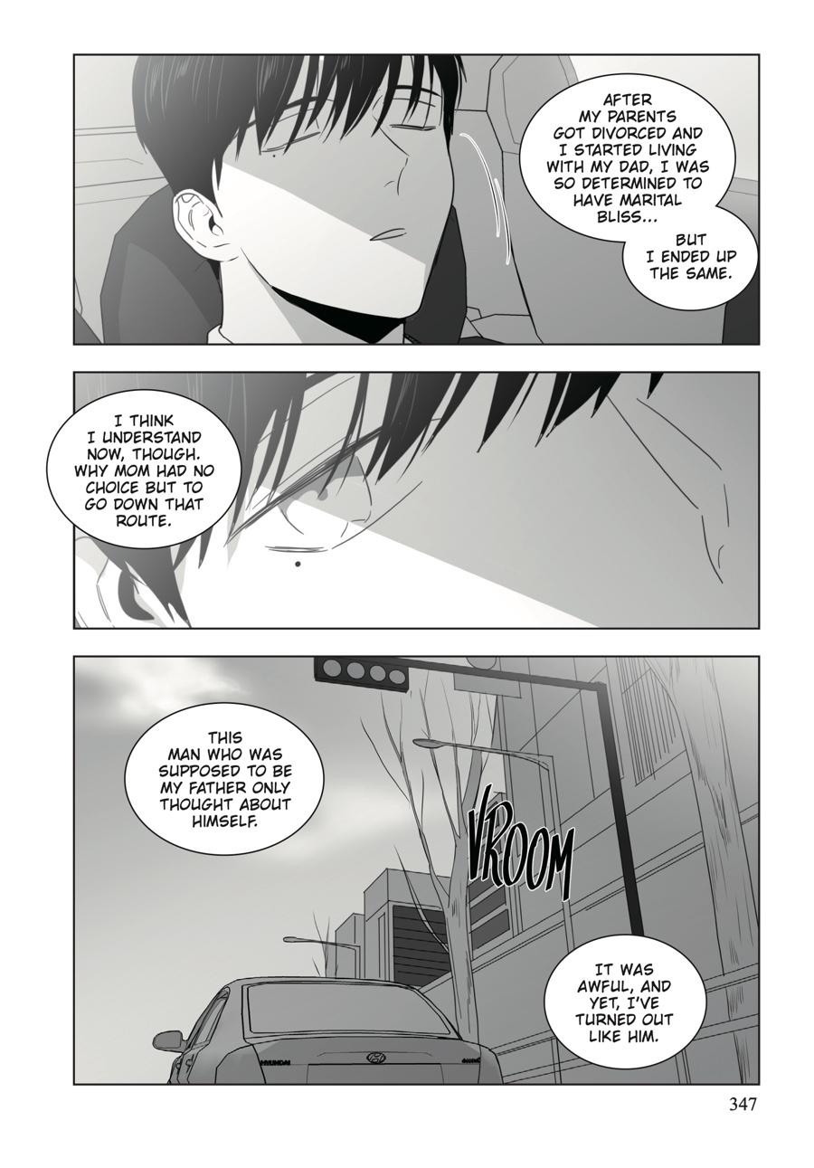 Lover Boy Chapter 17 - Page 15