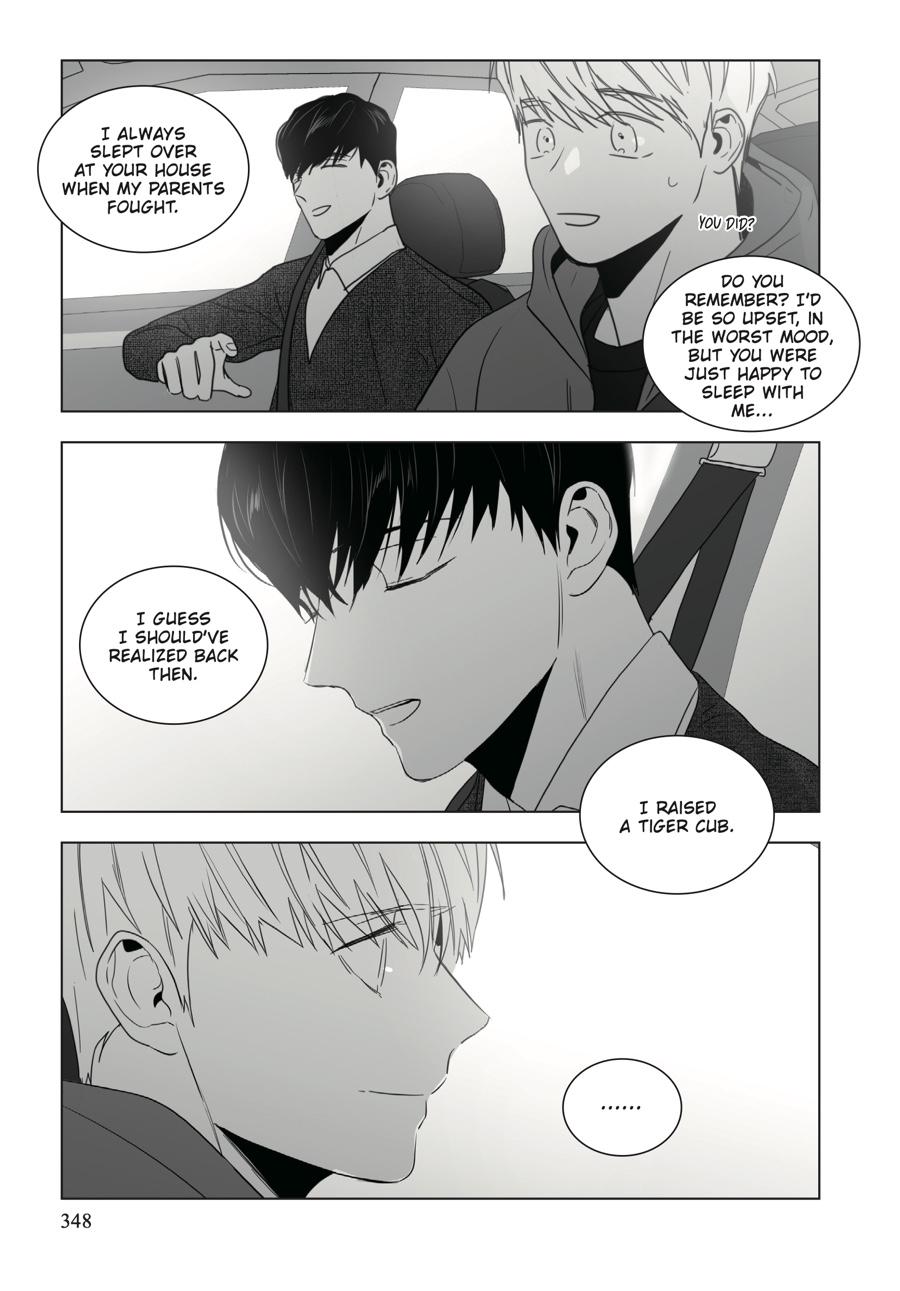 Lover Boy Chapter 17 - Page 16