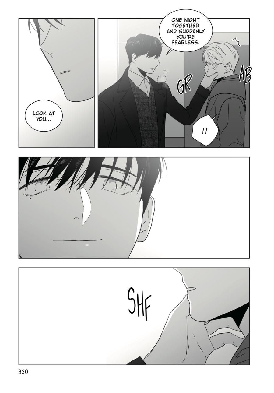 Lover Boy Chapter 17 - Page 18