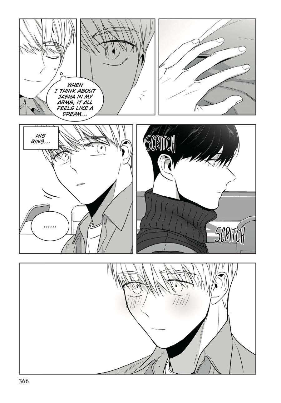 Lover Boy Chapter 18 - Page 13