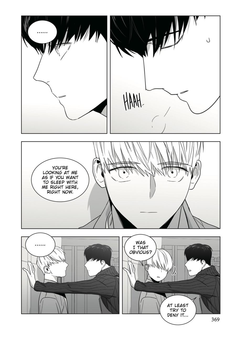 Lover Boy Chapter 18 - Page 16