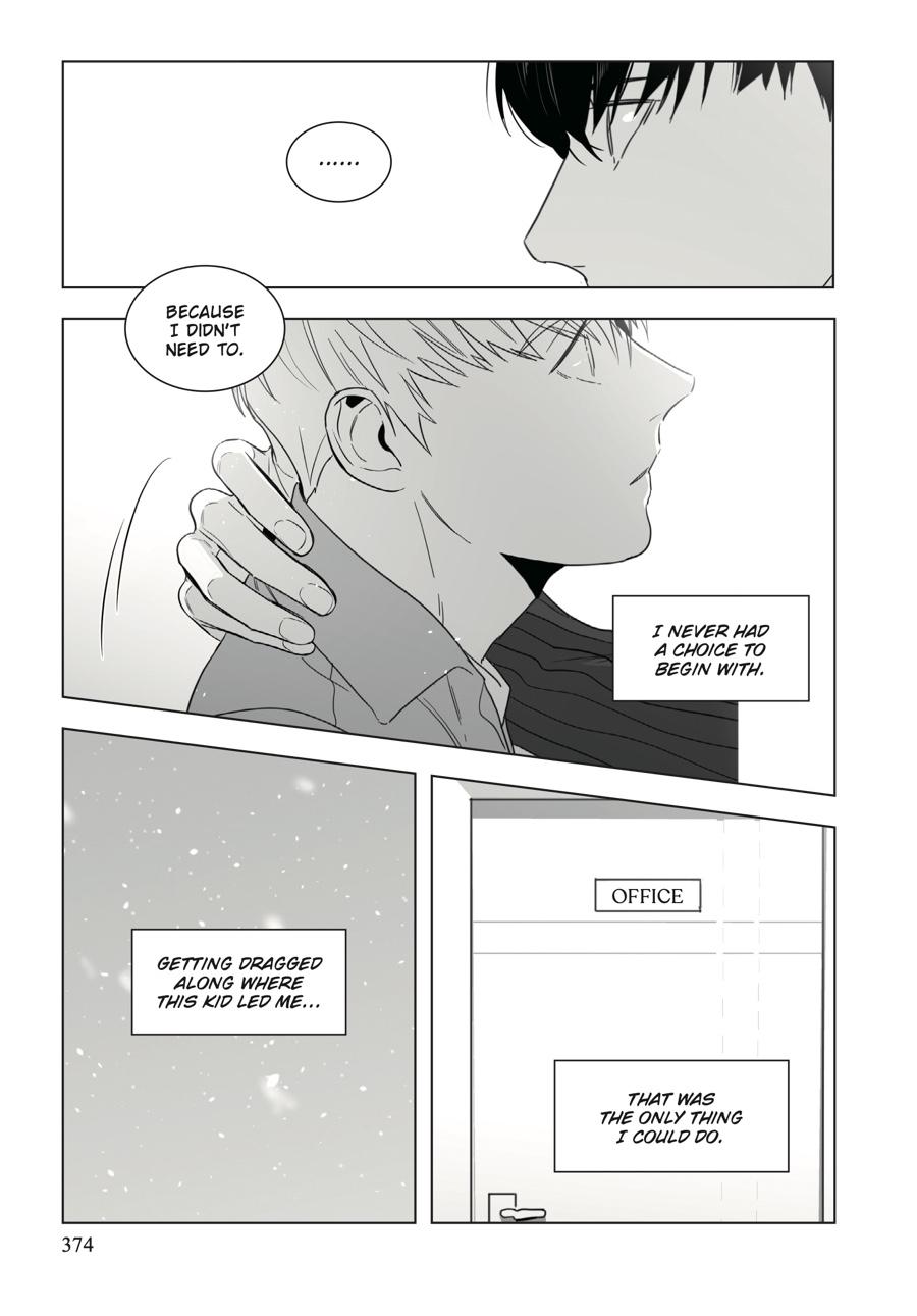 Lover Boy Chapter 18 - Page 21