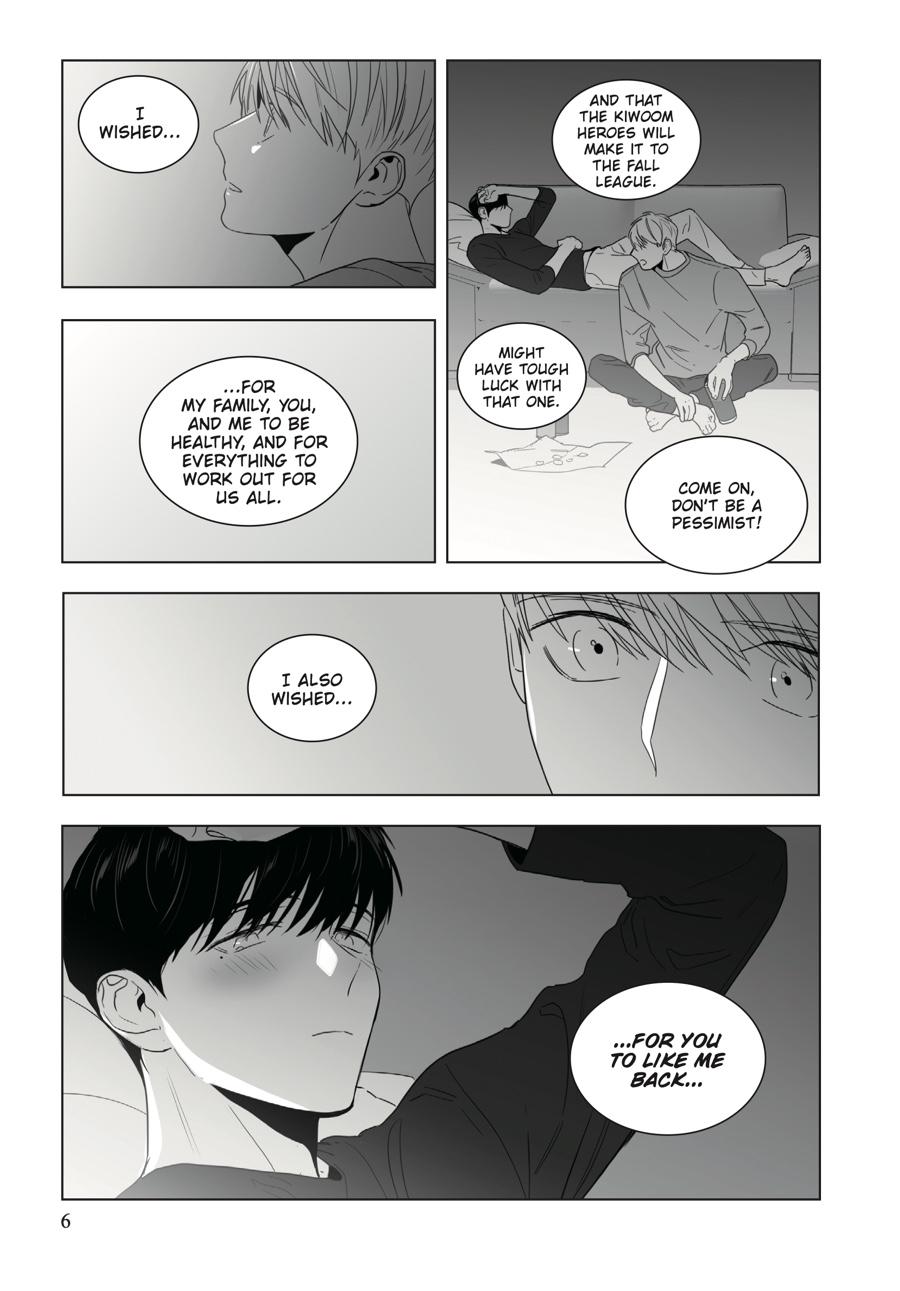 Lover Boy Chapter 19 - Page 7