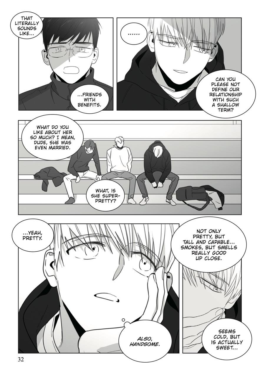 Lover Boy Chapter 20 - Page 7