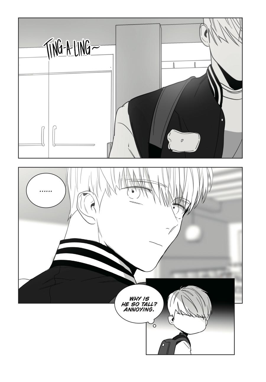 Lover Boy Chapter 21 - Page 4