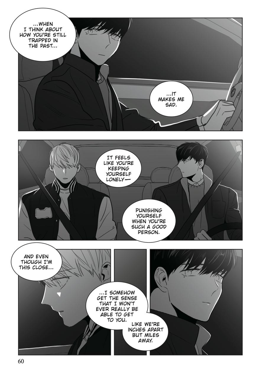 Lover Boy Chapter 21 - Page 16