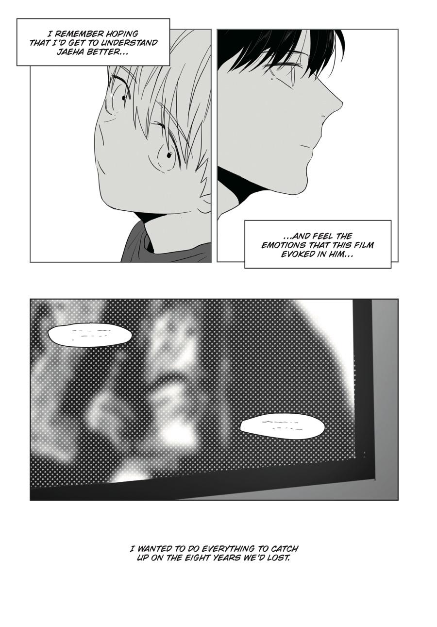 Lover Boy Chapter 22 - Page 6