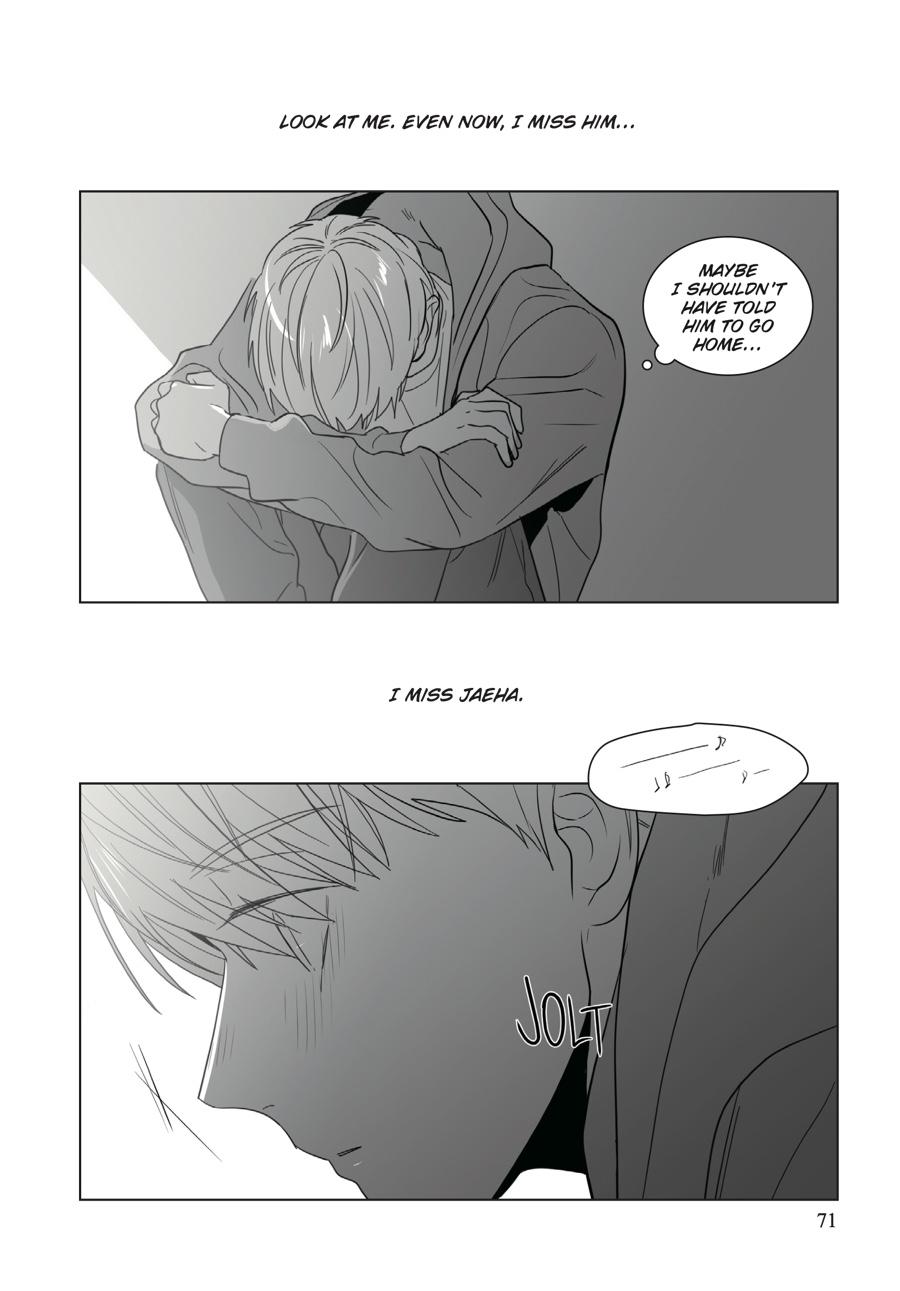 Lover Boy Chapter 22 - Page 9