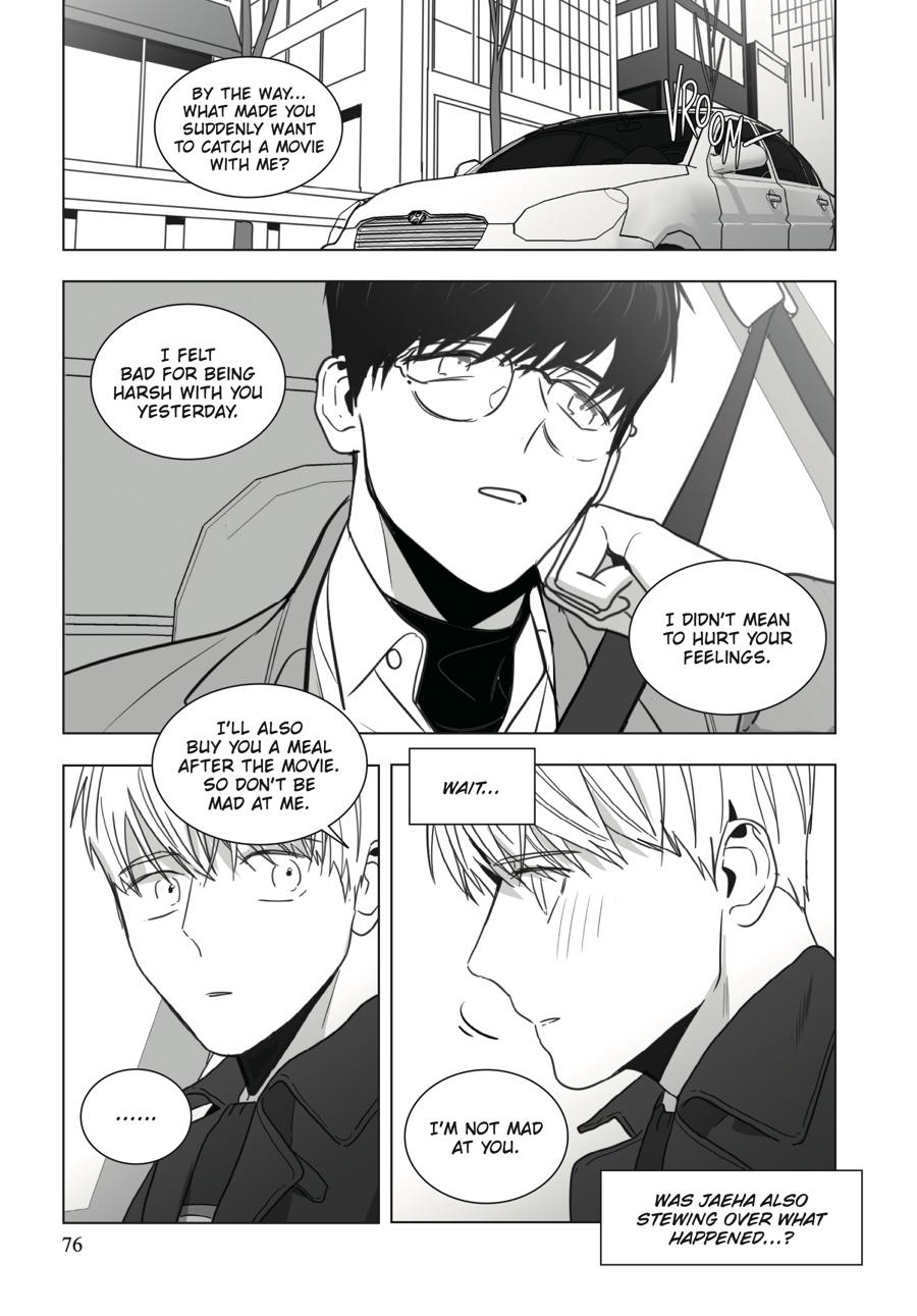 Lover Boy Chapter 22 - Page 14