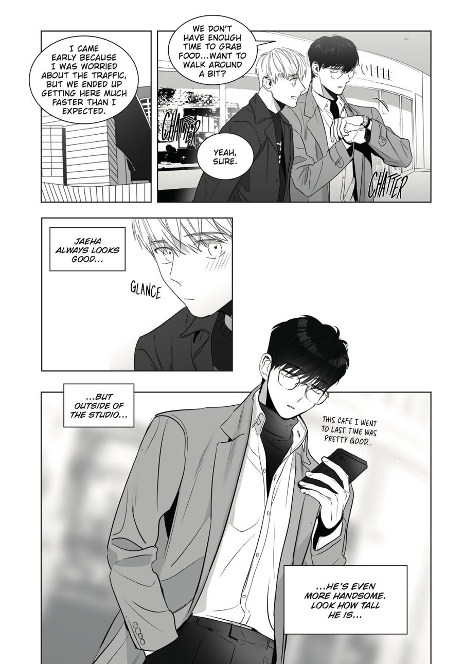 Lover Boy Chapter 22 - Page 15