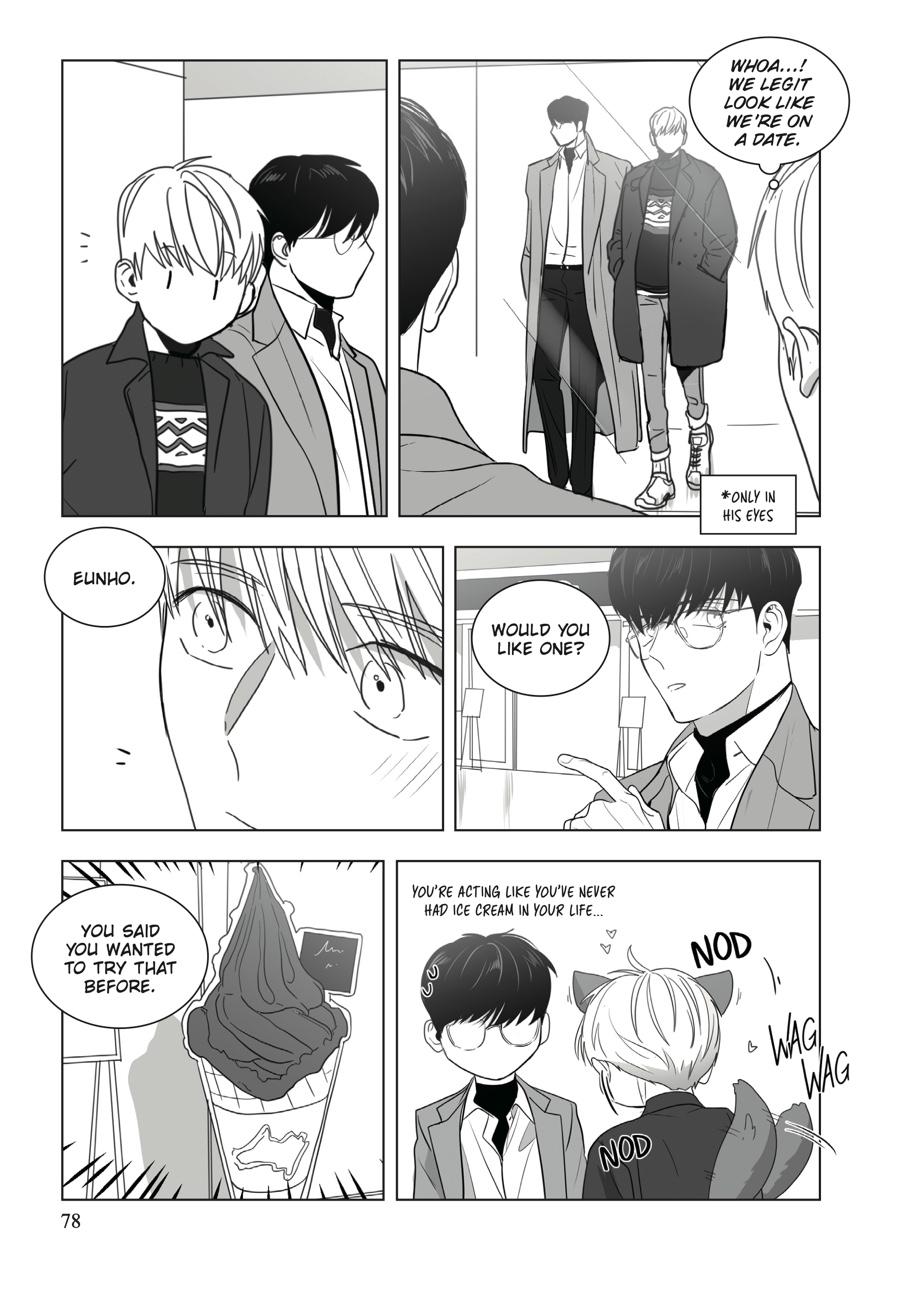 Lover Boy Chapter 22 - Page 16