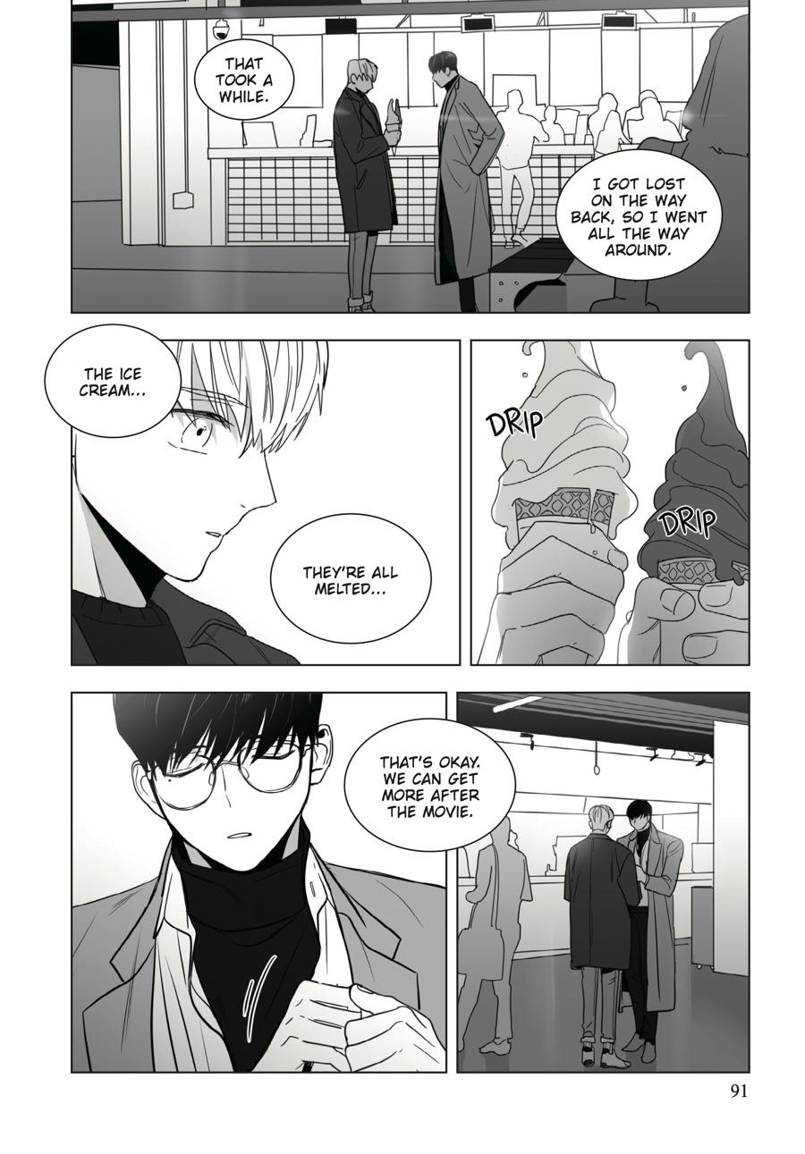 Lover Boy Chapter 23 - Page 7