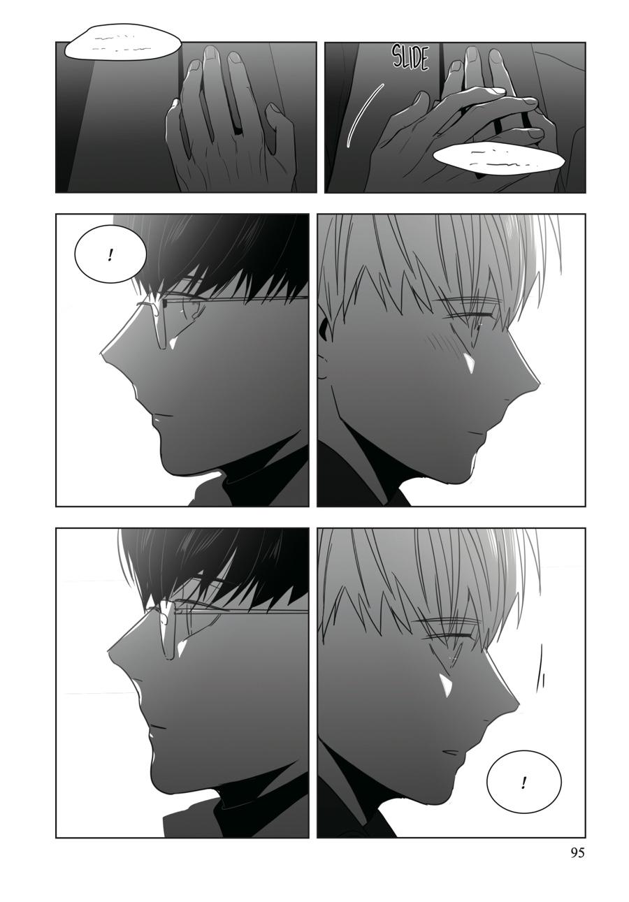 Lover Boy Chapter 23 - Page 11