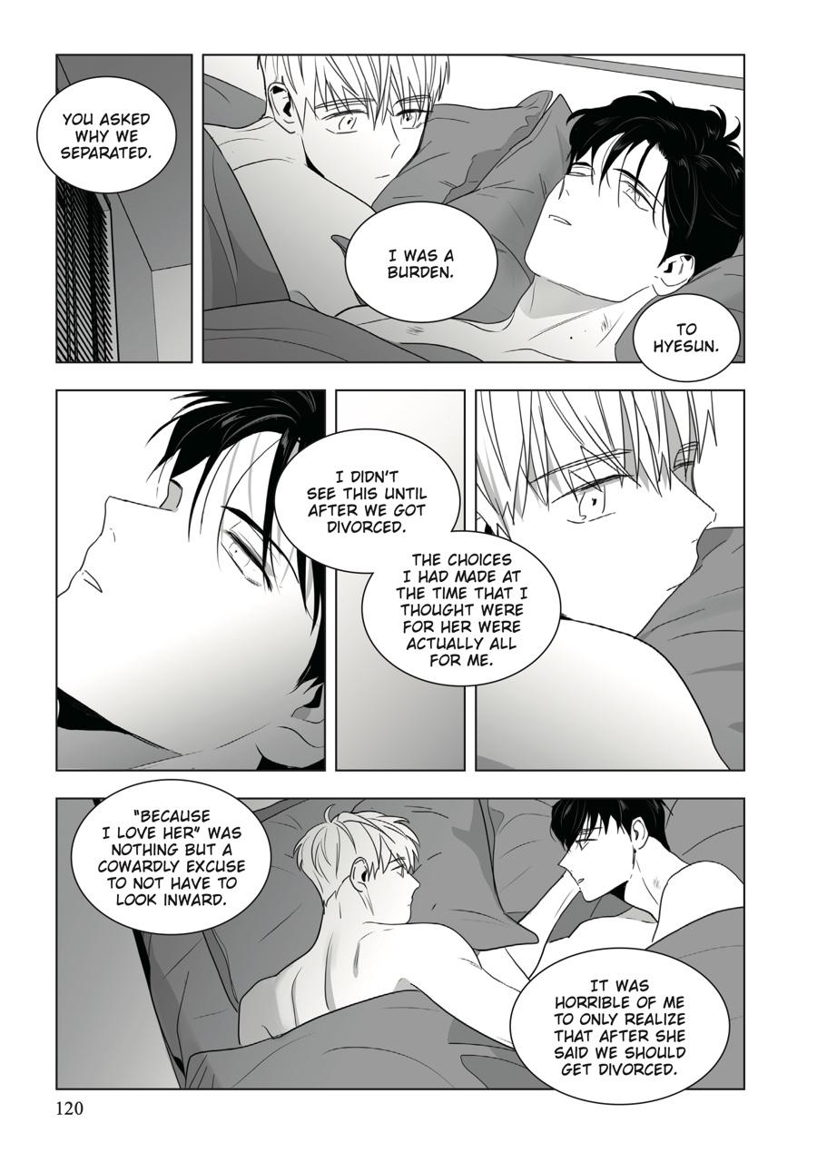 Lover Boy Chapter 24 - Page 17