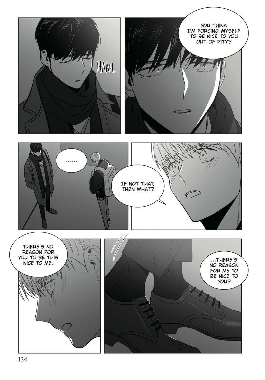 Lover Boy Chapter 25 - Page 12