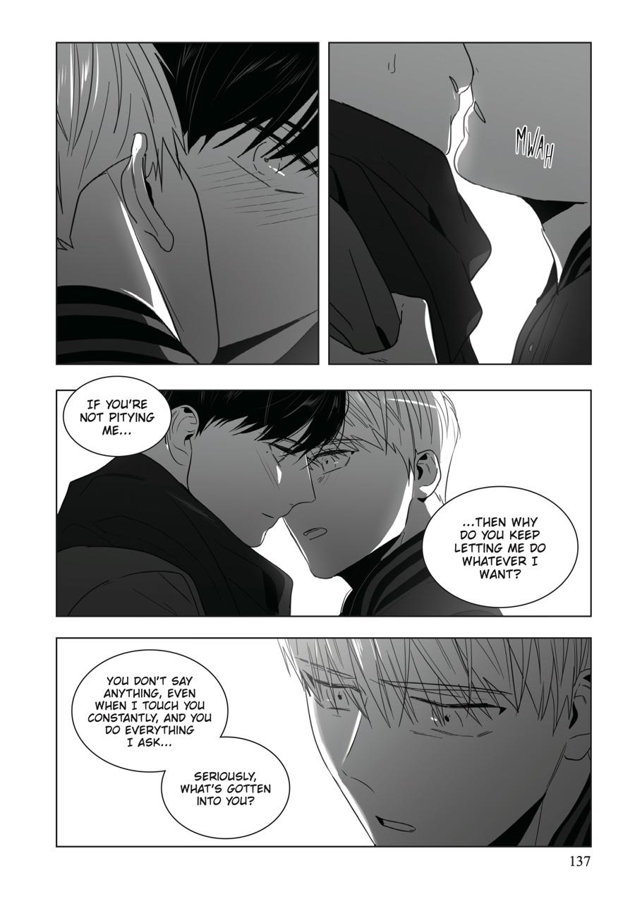 Lover Boy Chapter 25 - Page 15