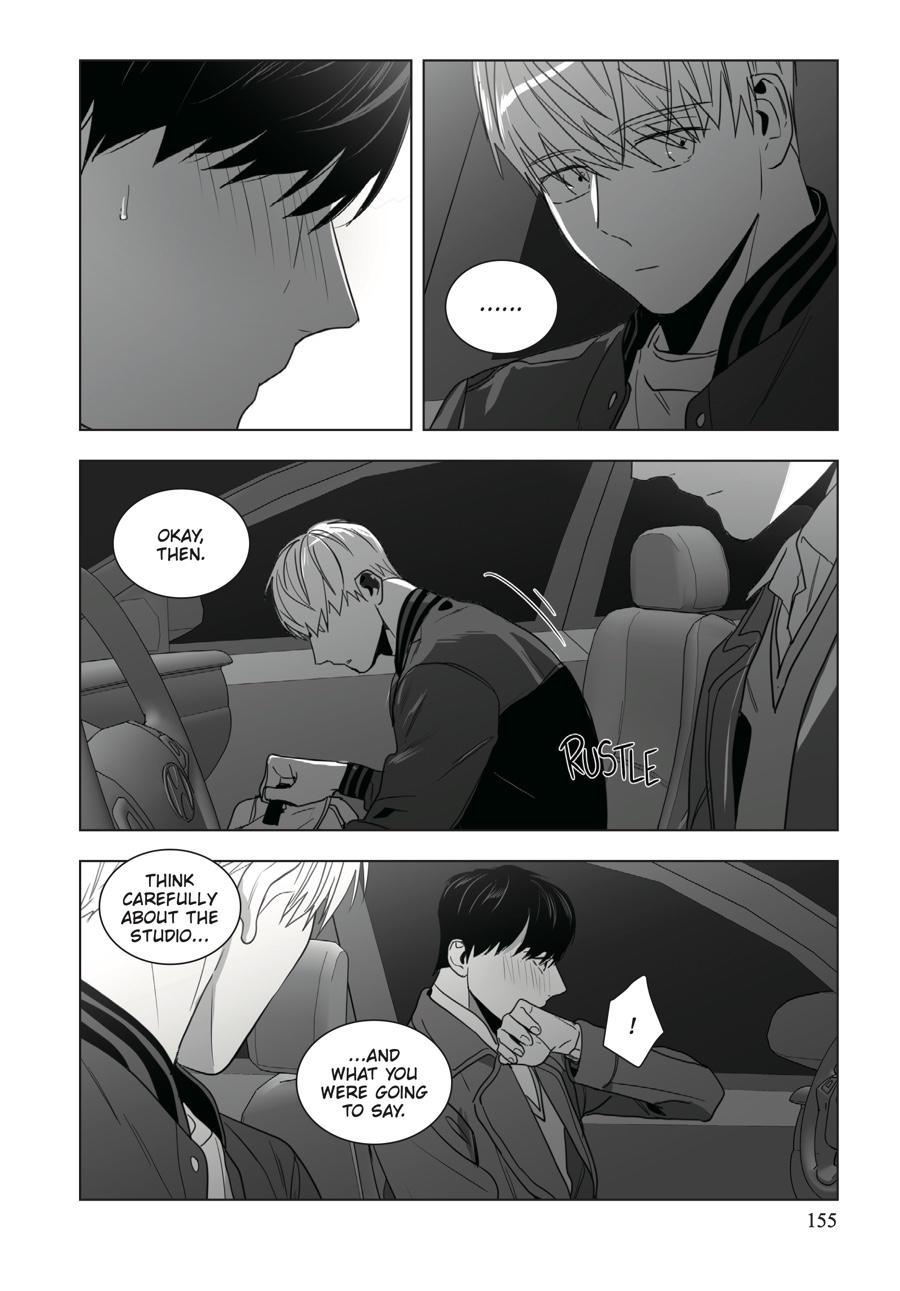 Lover Boy Chapter 26 - Page 13