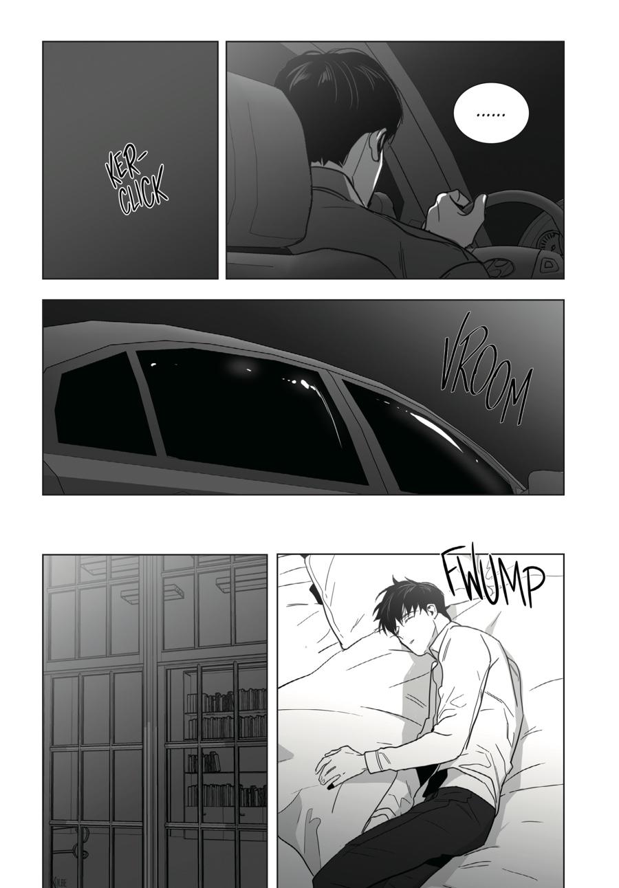 Lover Boy Chapter 26 - Page 14